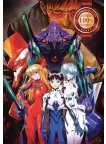 NEON GENESIS EVANGELION ORIGINAL ANIME MANGA WALL ART PRINT - PREMIUM POSTER