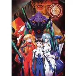 NEON GENESIS EVANGELION ORIGINAL ANIME MANGA WALL ART PRINT - PREMIUM POSTER