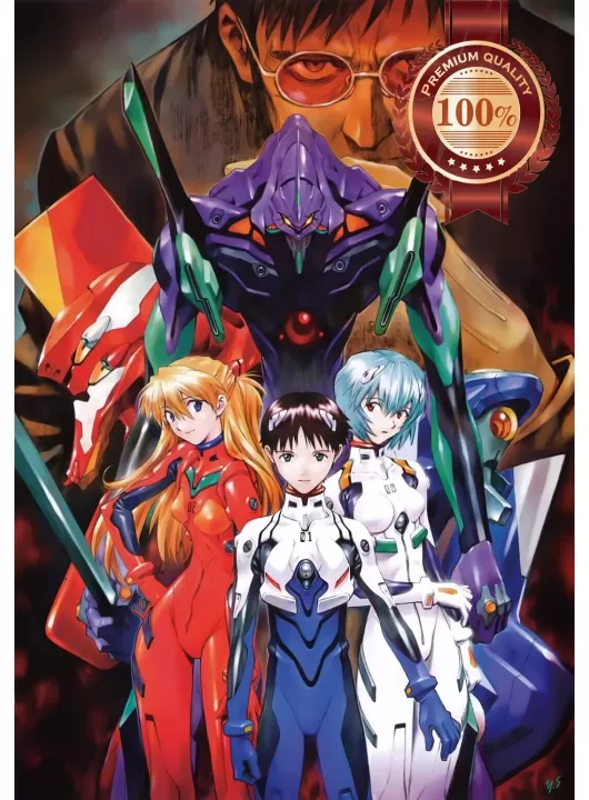 NEON GENESIS EVANGELION ORIGINAL ANIME MANGA WALL ART PRINT - PREMIUM POSTER