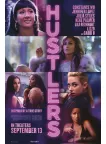 HUSTLERS 2019 ORIGINAL OFFICIAL CINEMA MOVIE FILM PRINT PREMIUM POSTER
