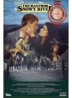 THE MAN FROM SNOWY RIVER 1982 80s V2 MOVIE FILM CINEMA PRINT PREMIUM POSTER THE MAN FROM SNOWY RIVER 1982 80s V2 MOVIE FILM CINEMA PRINT PREMIUM POSTER