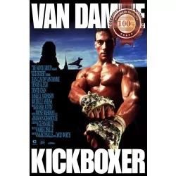 KICKBOXER 1989 VAN DAMME ORIGINAL OFFICIAL MOVIE FILM PRINT PREMIUM POSTER