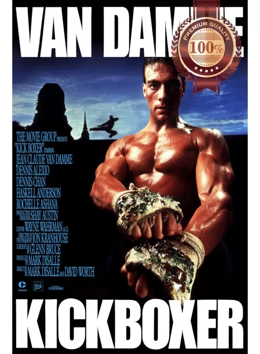 KICKBOXER 1989 VAN DAMME ORIGINAL OFFICIAL MOVIE FILM PRINT PREMIUM POSTER