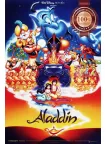 ALADDIN CLASSIC 90s WALT DISNEY CARTOON KIDS MOVIE FILM PRINT PREMIUM POSTER
