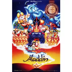 ALADDIN CLASSIC 90s WALT DISNEY CARTOON KIDS MOVIE FILM PRINT PREMIUM POSTER