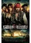 PIRATES OF THE CARIBBEAN 4 ON STRANGER TIDES 2011 MOVIE PRINT PREMIUM POSTER