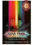 STAR TREK THE MOTION PICTURE 1979 70s ORIGINAL CINEMA MOVIE PRINT PREMIUM POSTER STAR TREK THE MOTION PICTURE 1979 70s ORIGINAL CINEMA MOVIE PRINT PREMIUM POSTER