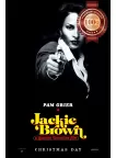 JACKIE BROWN 1997 QUENTIN TARANTINO MOVIE ORIGINAL CINEMA PRINT PREMIUM POSTER JACKIE BROWN 1997 QUENTIN TARANTINO MOVIE ORIGINAL CINEMA PRINT PREMIUM POSTER