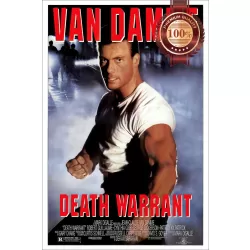 DEATH WARRANT 1990 90s ORIGINAL OFFICIAL CINEMA MOVIE PRINT PREMIUM POSTER