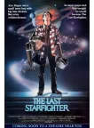 THE LAST STARFIGHTER V2 1984 80s ORIGINAL CINEMA MOVIE PRINT PREMIUM POSTER