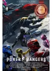 POWER RANGERS SABANS 2017 MOVIE ORIGINAL ART PHOTO PRINT PREMIUM POSTER