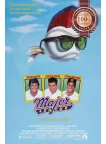 MAJOR LEAGUE 1989 80s COMEDY ORIGINAL CINEMA FILM MOVIE PRINT PREMIUM POSTER