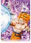GOKU FIGHTING FRIEZA DRAGONBALL Z VEGETA WALL ART PRINT PREMIUM POSTER GOKU FIGHTING FRIEZA DRAGONBALL Z VEGETA WALL ART PRINT PREMIUM POSTER