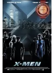 X-MEN XMEN 1 2000 ONE I OFFICIAL ORIGINAL CINEMA FILM MOVIE PRINT PREMIUM POSTER