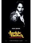 JACKIE BROWN 1997 QUENTIN TARANTINO MOVIE ORIGINAL CINEMA PRINT PREMIUM POSTER JACKIE BROWN 1997 QUENTIN TARANTINO MOVIE ORIGINAL CINEMA PRINT PREMIUM POSTER