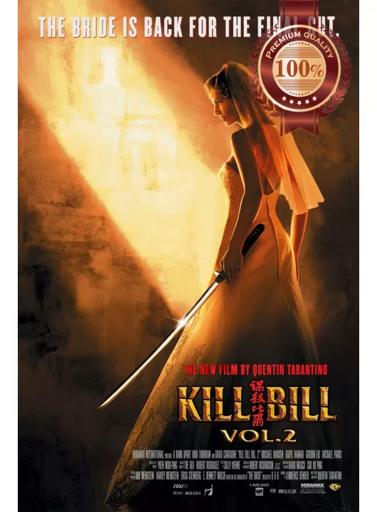 KILL BILL VOL 2 II 2004 ORIGINAL OFFICIAL CINEMA MOVIE FILM PRINT PREMIUM POSTER KILL BILL VOL 2 II 2004 ORIGINAL OFFICIAL CINEMA MOVIE FILM PRINT PREMIUM POSTER