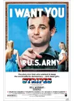 STRIPES 1981 80s BILL MURRAY ORIGINAL OFFICIAL CINEMA MOVIE PRINT PREMIUM POSTER STRIPES 1981 80s BILL MURRAY ORIGINAL OFFICIAL CINEMA MOVIE PRINT PREMIUM POSTER