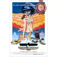 CONDORMAN 1981 80s ORIGINAL CINEMA MOVIE FILM PRINT PREMIUM POSTER