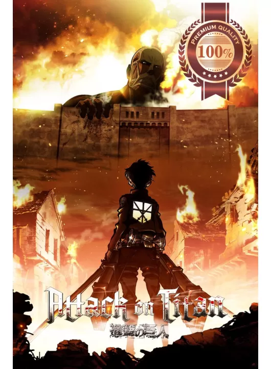 ATTACK ON TITAN ANIME COLOSSAL OVER WALL MANGA ART PRINT PREMIUM POSTER ATTACK ON TITAN ANIME COLOSSAL OVER WALL MANGA ART PRINT PREMIUM POSTER