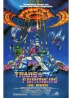 THE TRANSFORMERS 80s OFFICIAL ORIGINAL CINEMA CARTOON MOVIE PRINT PREMIUM POSTER