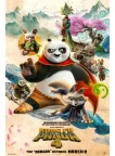 KUNG FU PANDA 4 2024 ORIGINAL CINEMA MOVIE 3D FILM PRINT PREMIUM POSTER KUNG FU PANDA 4 2024 ORIGINAL CINEMA MOVIE 3D FILM PRINT PREMIUM POSTER