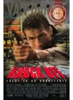 KNOCK OFF 1998 90s VAN DAMME CINEMA ORIGINAL MOVIE PRINT PREMIUM POSTER KNOCK OFF 1998 90s VAN DAMME CINEMA ORIGINAL MOVIE PRINT PREMIUM POSTER