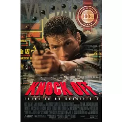 KNOCK OFF 1998 90s VAN DAMME CINEMA ORIGINAL MOVIE PRINT PREMIUM POSTER