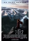 2012 WAVE OVER MOUNTAINS FILM MOVIE ORIGINAL CINEMA PRINT PREMIUM POSTER 2012 WAVE OVER MOUNTAINS FILM MOVIE ORIGINAL CINEMA PRINT PREMIUM POSTER
