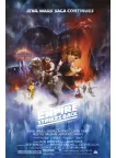 STAR WARS THE EMPIRE STRIKES BACK 80s EP5 FILM ORIGINAL PRINT PREMIUM POSTER STAR WARS THE EMPIRE STRIKES BACK 80s EP5 FILM ORIGINAL PRINT PREMIUM POSTER
