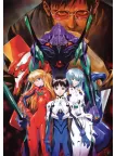 NEON GENESIS EVANGELION ORIGINAL ANIME MANGA WALL ART PRINT - PREMIUM POSTER