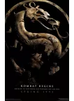 MORTAL KOMBAT 1995 90s COMBAT STONE LOGO ORIGINAL MOVIE WALL ART PRINT PREMIUM POSTER