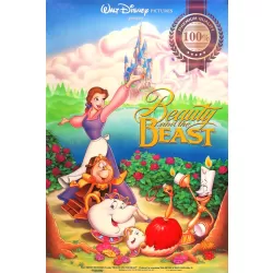 BEAUTY AND THE BEAST DISNEY CARTOON 1991 ORIGINAL MOVIE PRINT PREMIUM POSTER