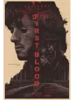 RAMBO FIRST BLOOD NEW ART 1982 OFFICIAL ORIGINAL CINEMA MOVIE PRINT PREMIUM POSTER RAMBO FIRST BLOOD NEW ART 1982 OFFICIAL ORIGINAL CINEMA MOVIE PRINT PREMIUM POSTER