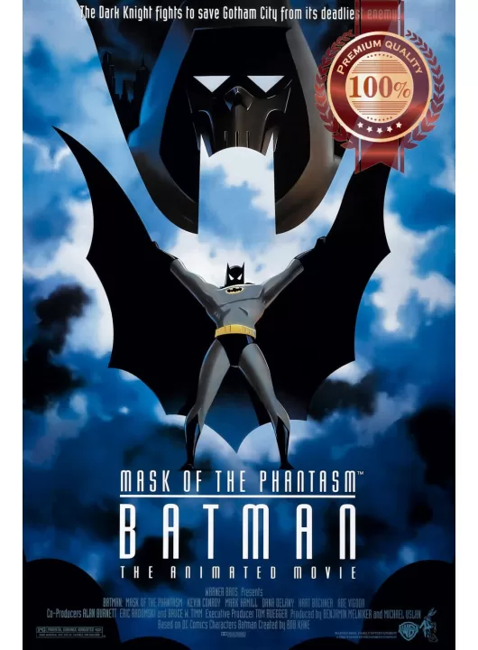 BATMAN MASK OF THE PHANTASM 1993 ORIGINAL CINEMA FILM MOVIE PRINT PREMIUM POSTER BATMAN MASK OF THE PHANTASM 1993 ORIGINAL CINEMA FILM MOVIE PRINT PREMIUM POSTER