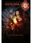 WYNONNA EARP TV SHOW ORIGINAL OFFICIAL PRINT PREMIUM POSTER WYNONNA EARP TV SHOW ORIGINAL OFFICIAL PRINT PREMIUM POSTER