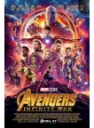 AVENGERS INFINITY WAR OFFICIAL MOVIE ORIGINAL CINEMA PRINT PREMIUM POSTER