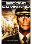 SECOND IN COMMAND 2006 VAN DAMME ORIGINAL MOVIE CINEMA PRINT PREMIUM POSTER