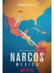 NARCOS MEXICO MAP 2020 SEASON 2 SERIES TV SHOW ORIGINAL PRINT PREMIUM POSTER