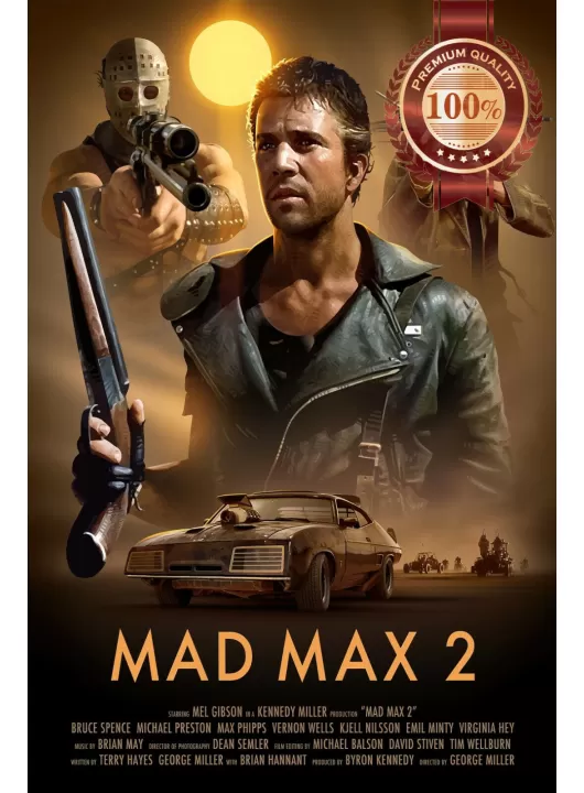 MAD MAX 2 1981 V2 ART CLASSIC ORIGINAL OFFICIAL MOVIE PRINT PREMIUM POSTER