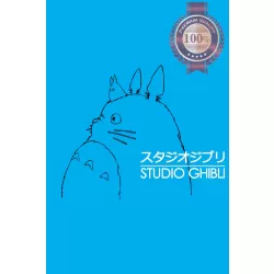 STUDIO GHIBLI LOGO V2 HAYAO MIYAZAKI TOTORO WALL ART BLUE PRINT PREMIUM POSTER