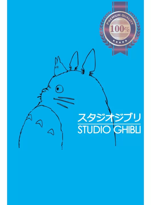 STUDIO GHIBLI LOGO V2 HAYAO MIYAZAKI TOTORO WALL ART BLUE PRINT PREMIUM POSTER STUDIO GHIBLI LOGO V2 HAYAO MIYAZAKI TOTORO WALL ART BLUE PRINT PREMIUM POSTER