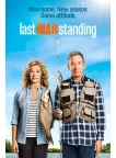 THE LAST MAN STANDING CAST TV SHOW ORIGINAL OFFICIAL PRINT PREMIUM POSTER