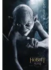 GOLLUM THE HOBBIT LORD OF THE RINGS CHARACTER CINEMA MOVIE PRINT PREMIUM POSTER GOLLUM THE HOBBIT LORD OF THE RINGS CHARACTER CINEMA MOVIE PRINT PREMIUM POSTER