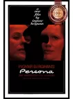PERSONA 1966 60s OFFICIAL ORIGINAL CINEMA FILM MOVIE PRINT PREMIUM POSTER