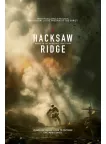 HACKSAW RIDGE MOVIE SECOND WORLD WAR USA EXPLOSION ART PRINT PREMIUM POSTER