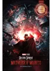 DOCTOR STRANGE IN THE MULTIVERSE OF MADNESS CINEMA FILM PRINT PREMIUM POSTER