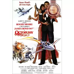 JAMES BOND OCTOPUSSY 1983 80 ORIGINAL OFFICIAL CINEMA MOVIE PRINT PREMIUM POSTER