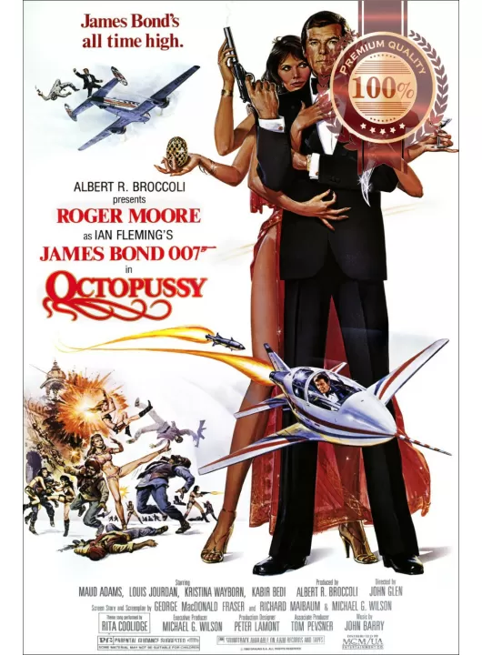 JAMES BOND OCTOPUSSY 1983 80 ORIGINAL OFFICIAL CINEMA MOVIE PRINT PREMIUM POSTER JAMES BOND OCTOPUSSY 1983 80 ORIGINAL OFFICIAL CINEMA MOVIE PRINT PREMIUM POSTER