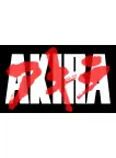AKIRA ANIME MANGA LOGO PAINT TYPE MOVIE FILM WALL ART PRINT PREMIUM POSTER