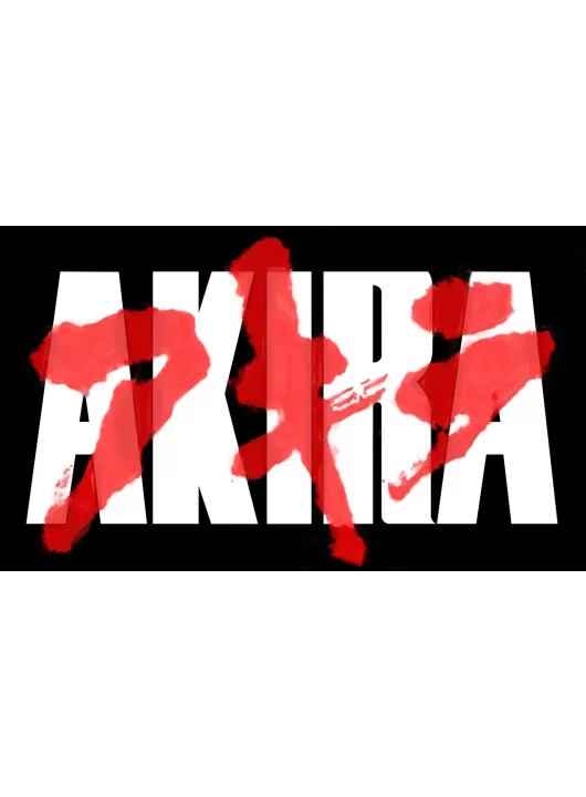 AKIRA ANIME MANGA LOGO PAINT TYPE MOVIE FILM WALL ART PRINT PREMIUM POSTER